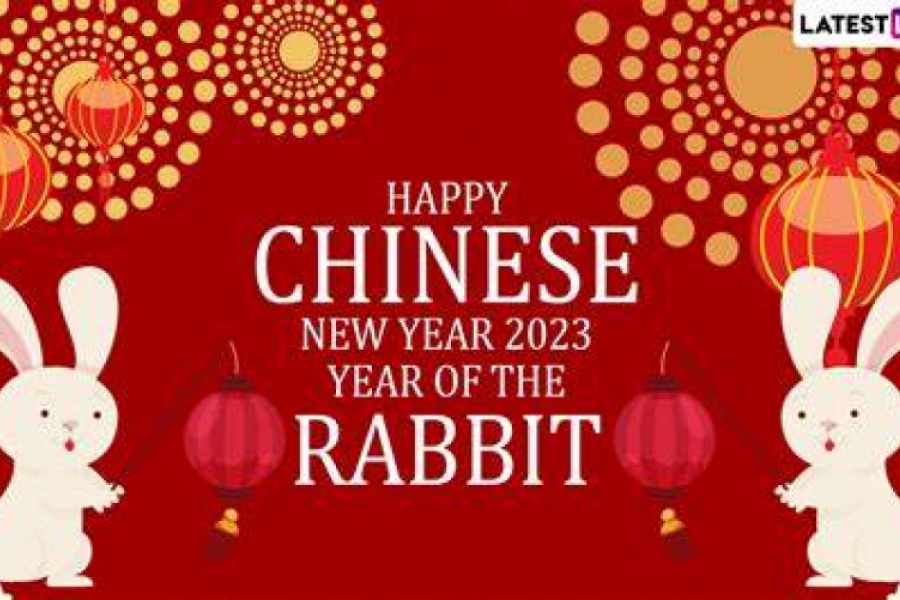 Gong hei fat choy Broadbent Fold Nursery & Primary School